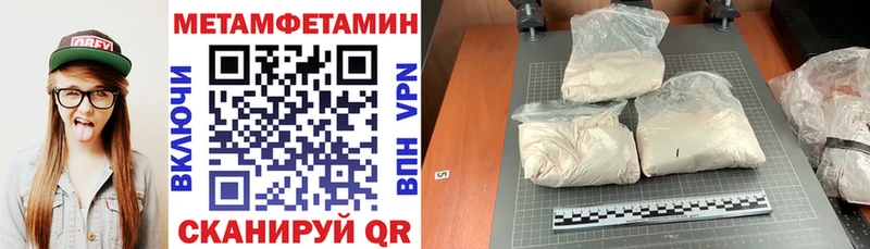 АМФ Розовый  Сосновка 