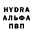 Первитин витя Medeya Rebrikova