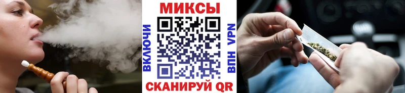 Бутират 1.4BDO  Сосновка 
