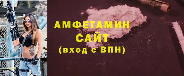 кокаин колумбия Алзамай