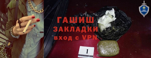 кокаин колумбия Алзамай