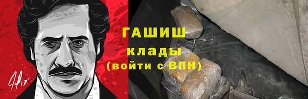 кокаин колумбия Алзамай