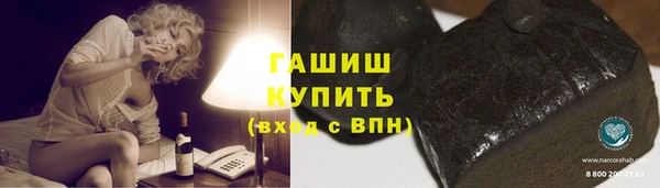 кокаин колумбия Алзамай