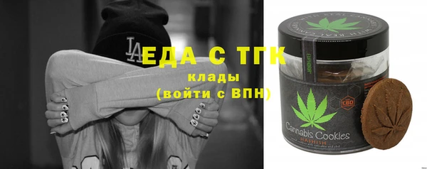 ECSTASY Пролетарск