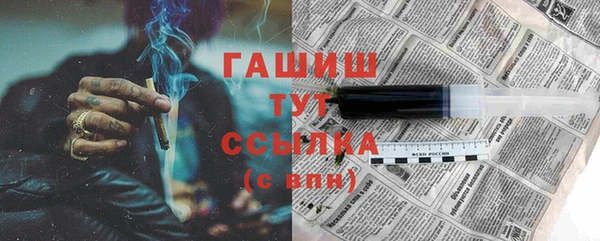 PSILOCYBIN Приозерск