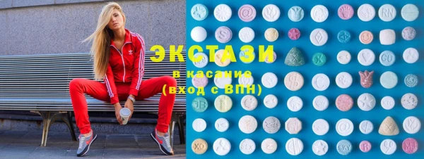 кокаин колумбия Алзамай