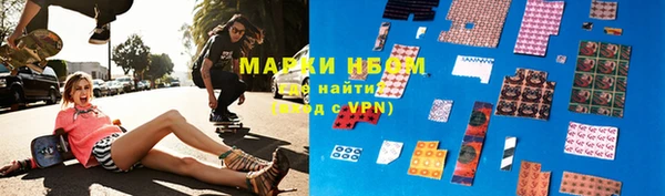 кокаин колумбия Алзамай