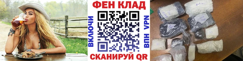 Первитин кристалл  Сосновка 